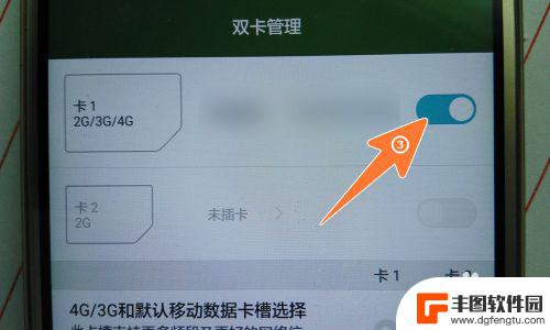 为什么手机仅可紧急通话 怎样解除手机仅限紧急呼叫