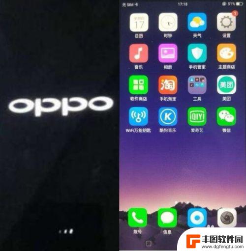 oppo锁屏密码忘记了怎么清除密码 oppo手机忘记锁屏密码强制清除方法