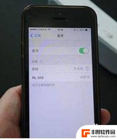 手机连接不到蓝牙音箱怎么办 蓝牙音响连接手机失败怎么办