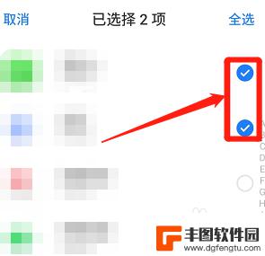 父母查手机如何隐藏软件oppo 家长查手机隐藏应用方法