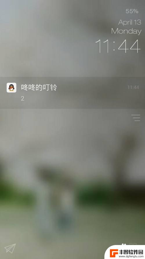 手机qq没有消息弹窗提醒 QQ消息不弹出通知怎么办