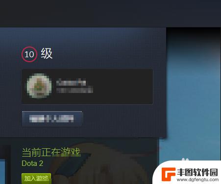 steam怎么升五级 steam等级怎么升