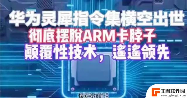 华为退出安卓系统后，友商们将独自应对市场挑战，涨价风波才刚刚开始