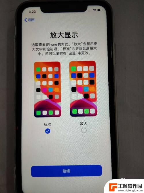 如何激活苹果手机代码 iPhone苹果手机新用户激活指南