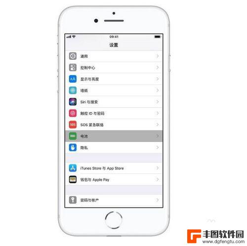 苹果手机xr电池百分比怎么打开显示 iphone xr怎么调整电量百分比显示格式