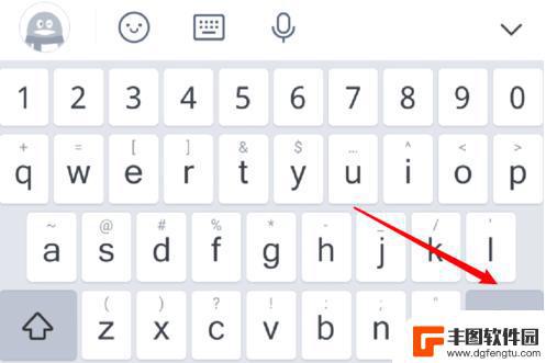 手机qq输入键盘怎么切换 如何在手机QQ输入法中快速切换不同的输入法