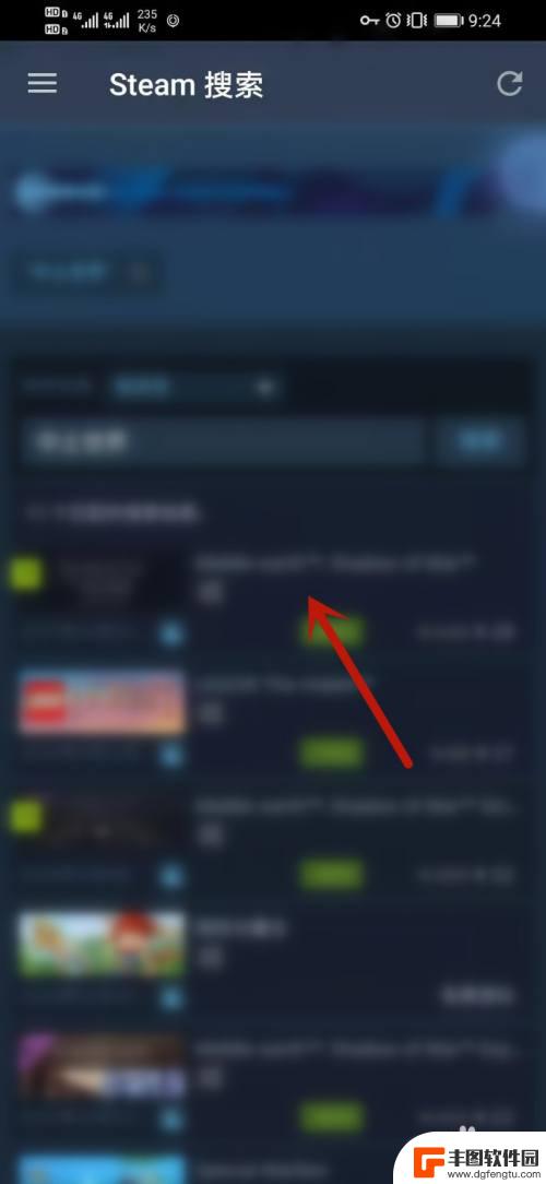 怎么在手机steam买游戏 Steam手机客户端如何购买游戏