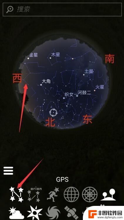 如何利用手机查星座呢 Stellarium星星及星座图使用方法