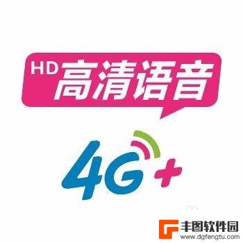 oppo如何打开volte 如何在OPPO手机上开启VoLTE通话功能