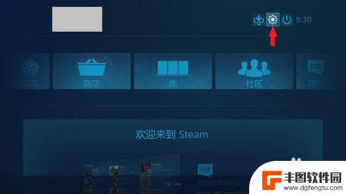 steam飘移 如何处理手柄在连接PC上的Steam游戏时出现的摇杆漂移问题