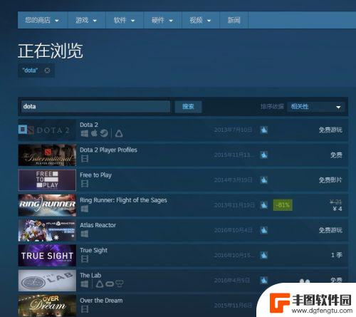 开启steam更新慢怎么办 Steam更新速度太慢怎么办