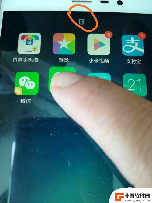 手机卓面怎么解锁 手机桌面锁定图案忘记怎么解锁