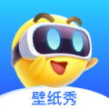 小迈壁纸秀app官网版