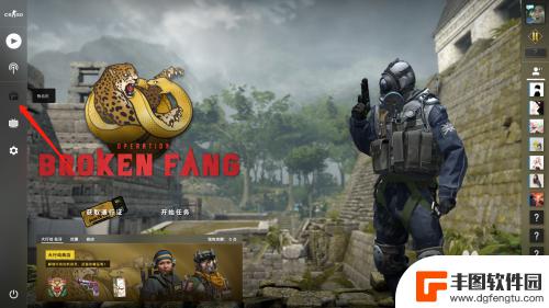 csgo如何给枪取名 csgo如何给武器改名