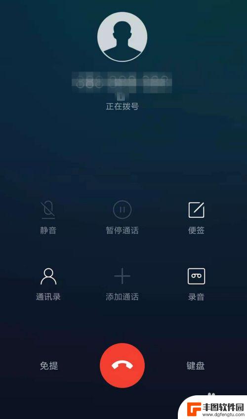 手机开不了流量是什么原因 流量用完手机不能上网怎么办