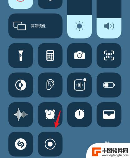 苹果手机怎么在快捷键设置录屏 苹果系统录屏快捷键设置教程