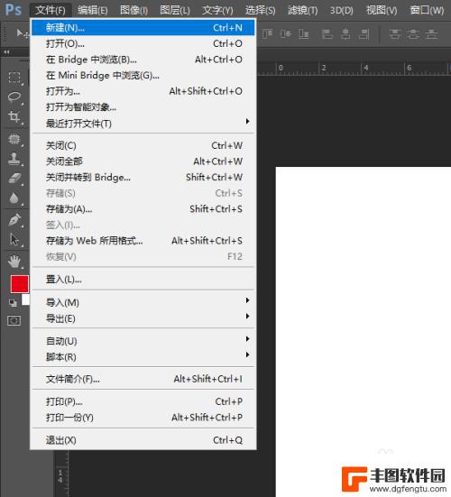 ps如何做手机 使用PS制作手机模型的技巧