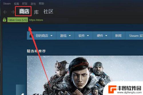 steam怎么进绝地求生 steam绝地求生下载