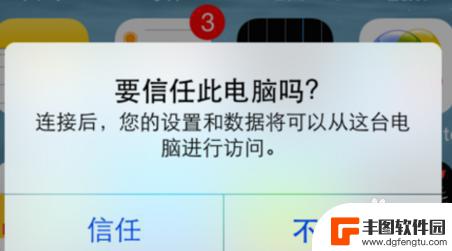 苹果x怎么设置壁纸 iPhoneX换壁纸的简单快捷方式