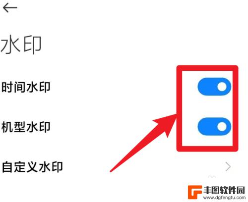 手机拍照时间日期怎么设置 拍照如何设置显示时间和日期