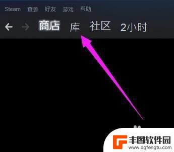 steam游戏怎么写评价 Steam怎么评论游戏