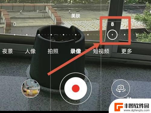 华为手机怎样开美颜视频 华为手机视频美颜功能设置教程
