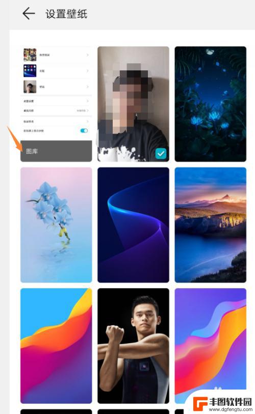 手机背景图片怎么设置 如何在手机上自定义设置壁纸