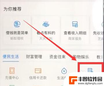 父母的社保卡怎么查询 怎么帮父母查询社保缴纳情况