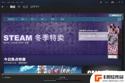 steam怎么设置连接 steam无法连接服务器怎么办