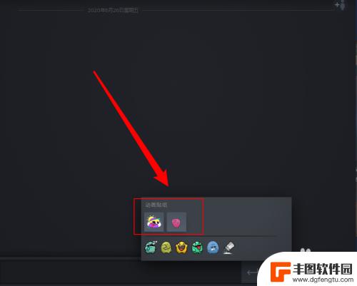 steam贴纸怎么获取 steam领取免费贴纸怎么领取