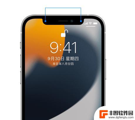 苹果深感镜头坏了怎么办 iPhone 面容 ID 无法录入怎么办