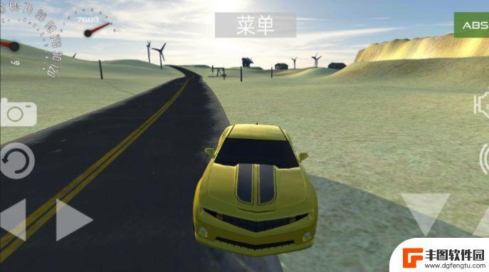 极速专业赛车app最新版