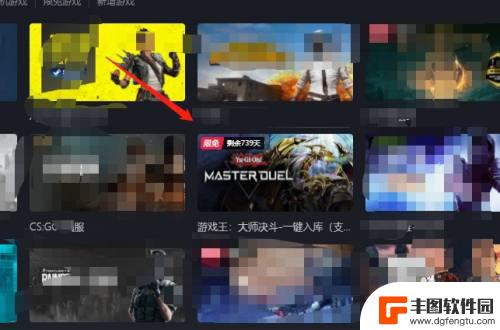 游戏王steam怎么入库 Steam游戏王入库教程