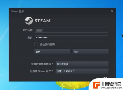 steam绿信 Steam账号怎么查看绿信状态