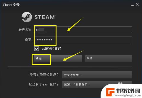 steam评测怎么评论 Steam用户如何评价游戏