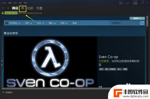 steam评测怎么评论 Steam用户如何评价游戏