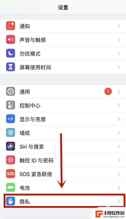 苹果手机锁屏如何看天气 如何在iPhone锁屏界面上显示天气