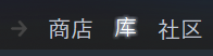 steam刷cdk steam游戏cdkey使用步骤