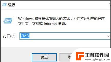 游戏玩着steam自动关闭 steam游戏打开后自动关闭怎么办