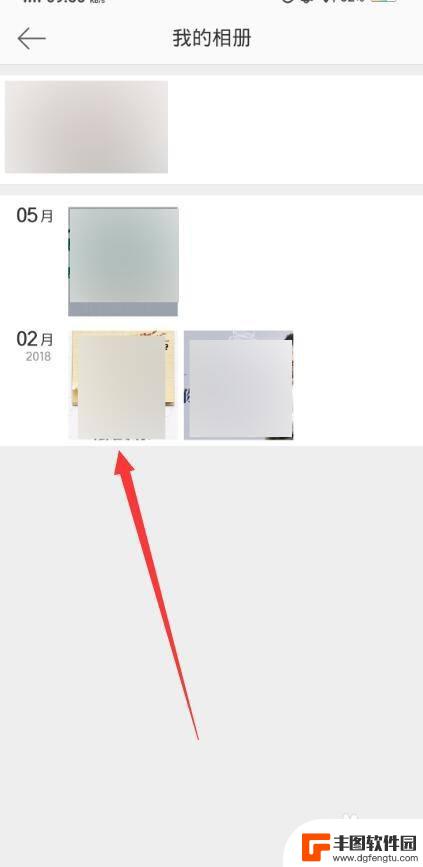 手机微博相册没有删除按钮怎么办 手机微博相册删除选项不见了
