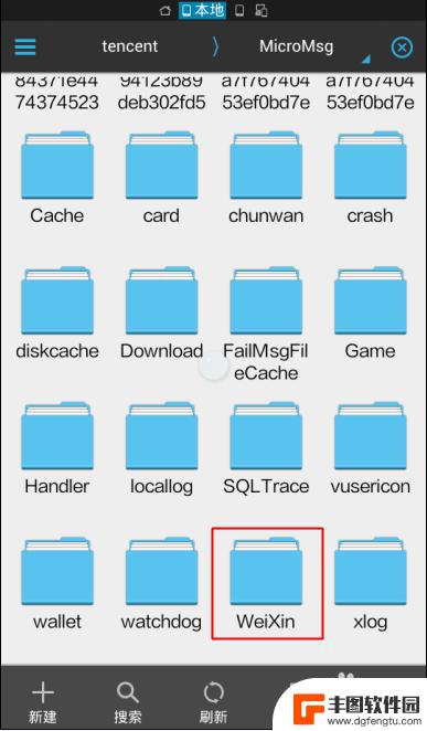 怎么微信图片保存到手机上 怎么找到手机微信的图片所在文件夹