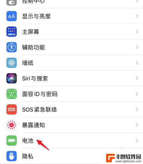 苹果手机自动锁定30秒怎么是灰色的 iPhone自动锁定时间怎么调整