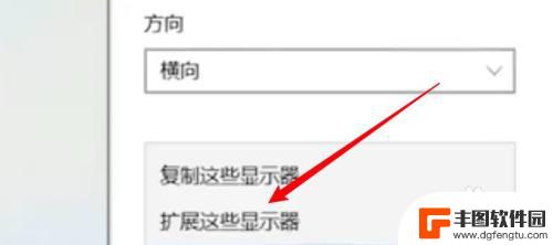 steam怎么打开游戏主界面 steam游戏副屏启动方法