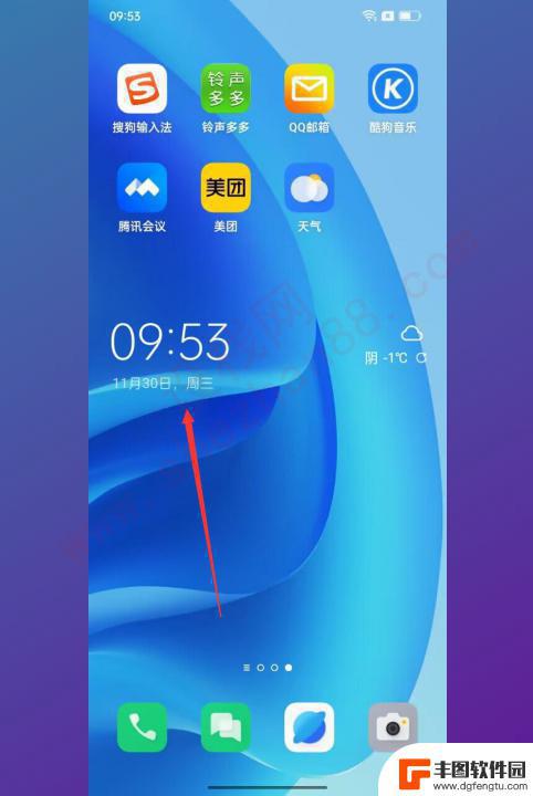 如何添加时间到手机桌面oppo oppo手机时间设置到桌面方法