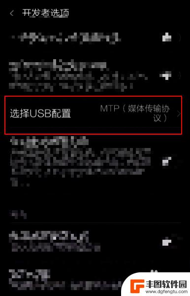 midi怎么连接苹果手机 手机midi键盘怎么用