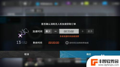 明日方舟怎么换赤金币 明日方舟黄金换龙门币攻略