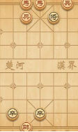 一起下象棋如何获得金币 博雅象棋金币获取攻略