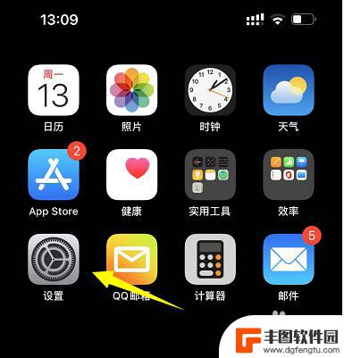 苹果手机如何查双卡号码 怎么确定iPhone是单卡还是双卡版本