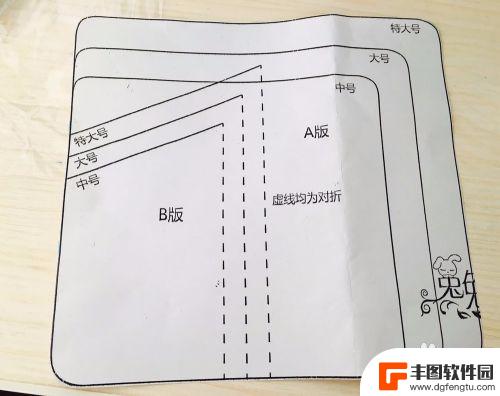 自制手机包的做法简单 DIY手机包步骤图解