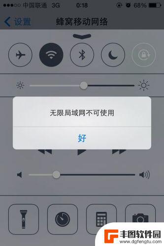 手机打不开了怎么回事呀 vivo手机黑屏无法开机怎么办